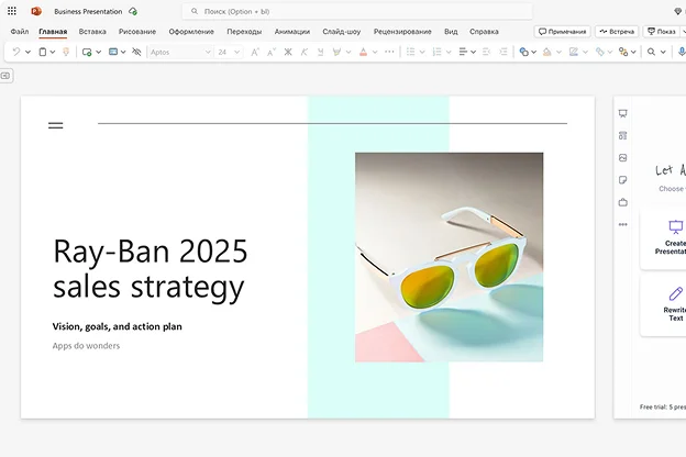 enhance existing slides
