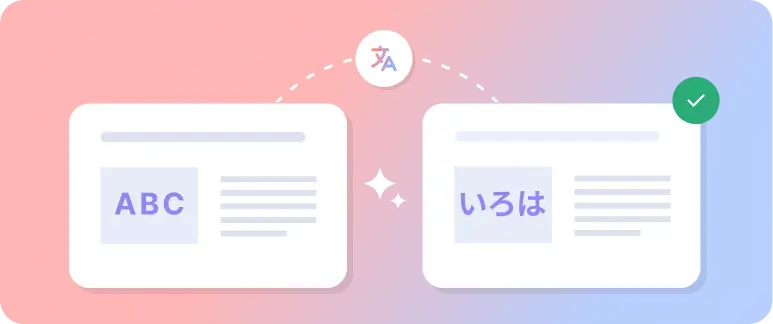 a wireframe example