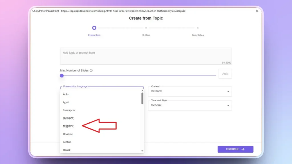Screenshot of a language selection dropdown menu in a presentation creation interface, with a red arrow pointing at Traditional Chinese.