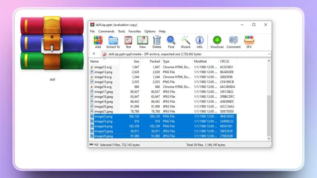 WinRAR file archiver interface displaying a compressed folder named "skill.zip.pptx" with five selected image files.