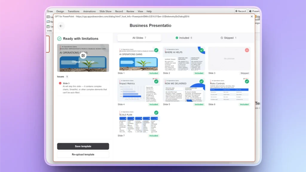 Screenshot of a presentation slide management interface showing included and skipped slides with thumbnail previews.
