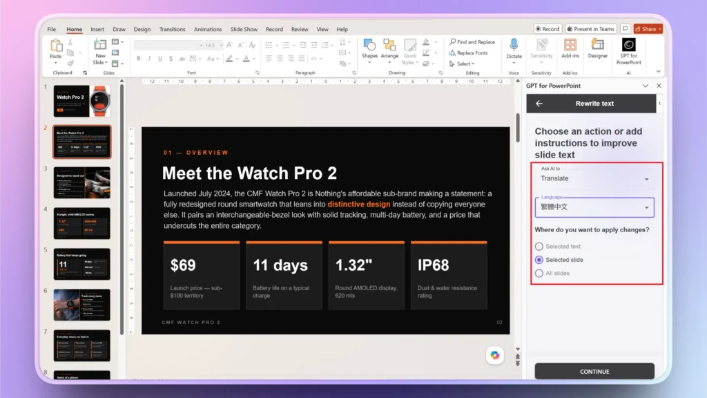 Screenshot of a PowerPoint slide titled "Meet the Watch Pro 2" with GPT for PowerPoint translation pane.