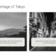 Black and white images of Tokyo cityscape with mountains and busy street scenes.