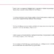 Summary slide with five paragraphs discussing Porto's urban development, architecture, and future smart city visions.